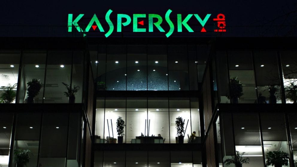 exterior photo of Kaspersky office building