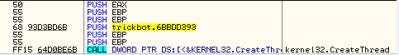 new module executes
