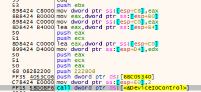 Reading in physical memory using DeviceIOControl with a control code 222808
