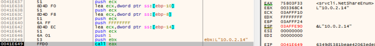Fig 7. Running NetShareEnum api in 10.0.2.14