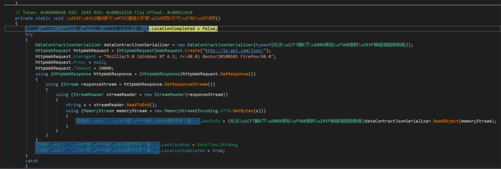 Figure 10.0 Identifying the victim’s location using ip-api[.]com