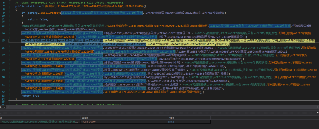 Figure 8.0 The configuration settings code